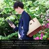 UluWatu Tiger Custom Made Premium Simple Tote Bag with 3 Pockets Business Tote Bag Large Capacity A4 [UluWatu Tiger] Men's Women's V-01(P) (Ivory)