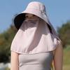 Shawl Sun Protection Hat with Face Covering Sun Hat Women's Shade Shawl Hat Women's No Shade Plus Outdoor Spring and Summer Hat
