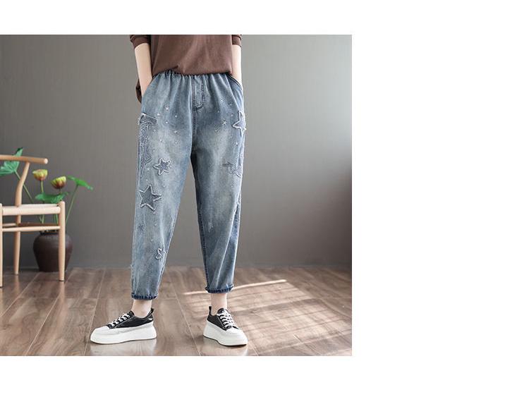 Women's Retro Distressed Embroidered Denim Harem Pants - Loose Fit, Elastic Waist, Plus Size, Cropped for Spring/Autumn 2025