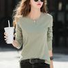 Korean-Style Slim Fit Women's Long-Sleeve T-Shirt for Autumn/Winter - Ladies' Simple Inner Wear
