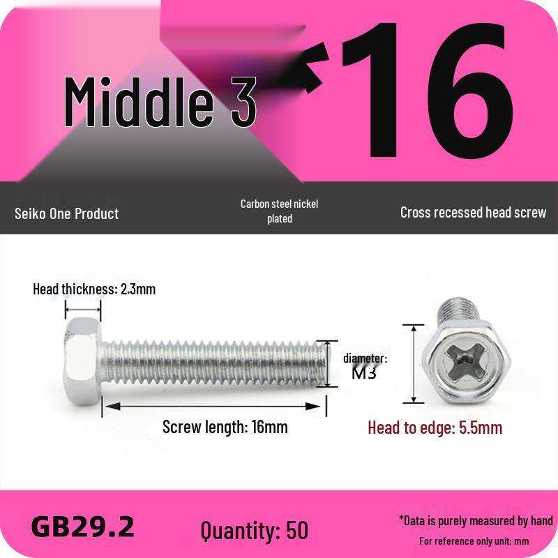 Cross Recessed Hexagon Head Screw, Cross Slot, White Zinc Plating