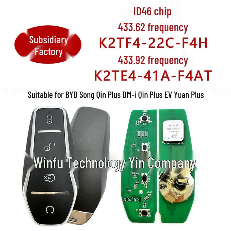 

Сумісний пульт-ключ для BYD Song, Qin, Yuan - Чіп ID46, Частота 433,62/433,92 МГц. 433.92 Frequency