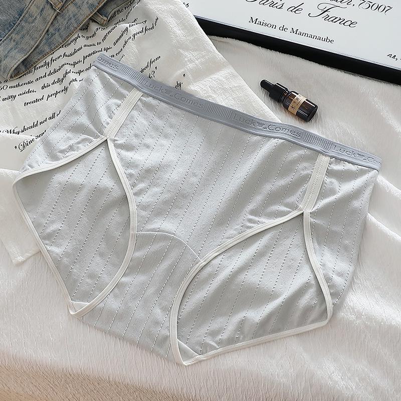 

Женские трусы-слипы большого размера с высокой эластичностью - жаккардовый дизайн 300 цзинь, дышащие, с высоким разрезом, не сковывающие движения. XL: 90-120 jin