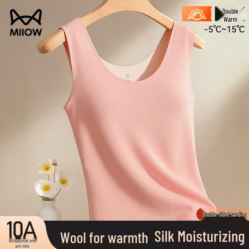 Miiow Women's Fleece-Lined Thermal Camisole with Cashmere and Silk