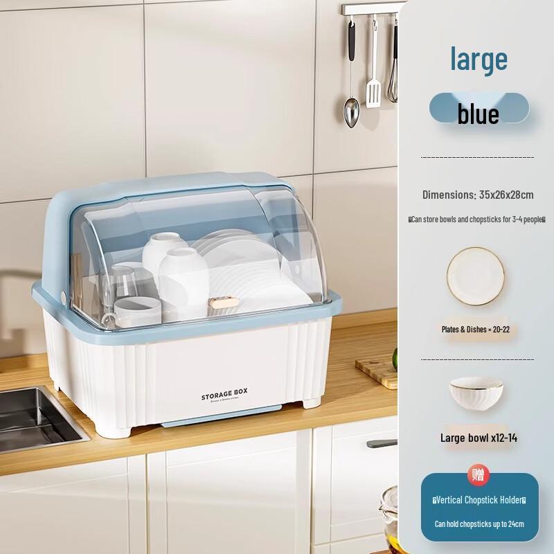 Countertop Dish Drying Rack with Lid