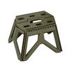 Portable Folding Stool Lightweight Heavy Duty Plastic Multi-function Outdoor Camping Backpacking Beach Picnic Fishing Collapsible Chair Seat