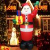 Christmas Decorations Inflatable Model Built-in LED Lights Inflated Toys Ornament Xmas Party New Year Garden Yard Outdoor Decor