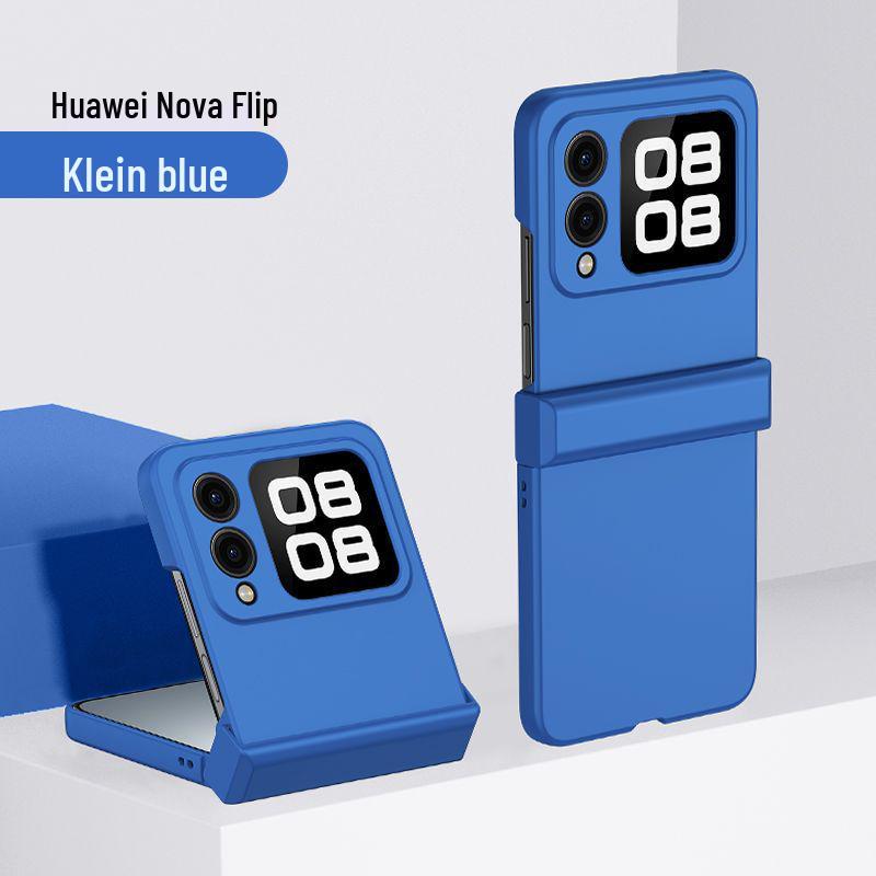 Huawei Nova Flip: Foldable, Skin-Feel, Three-Section Full-Coverage, Drop-Proof Protective Case