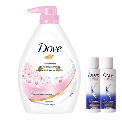 Cherry Blossom Shower Milk & Shampoo Set