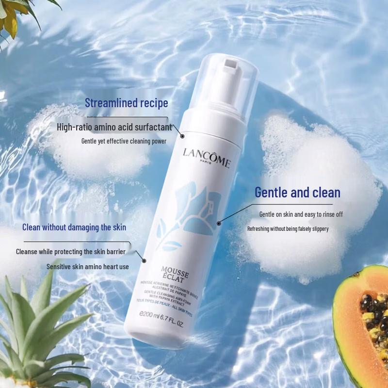 Lancôme Pure Cleansing Mousse Twin Pack