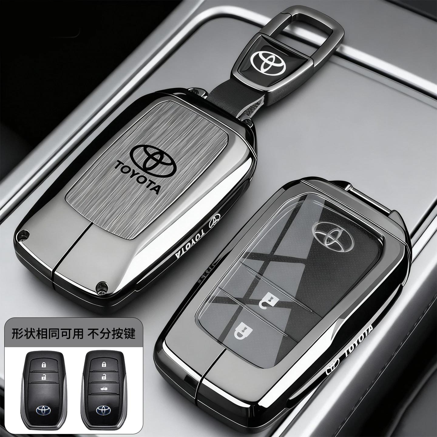 Toyota bZ5 keycase 2025 model bz5 dedicated PRO intelligent version bz3 car metal protection buckle modified for men