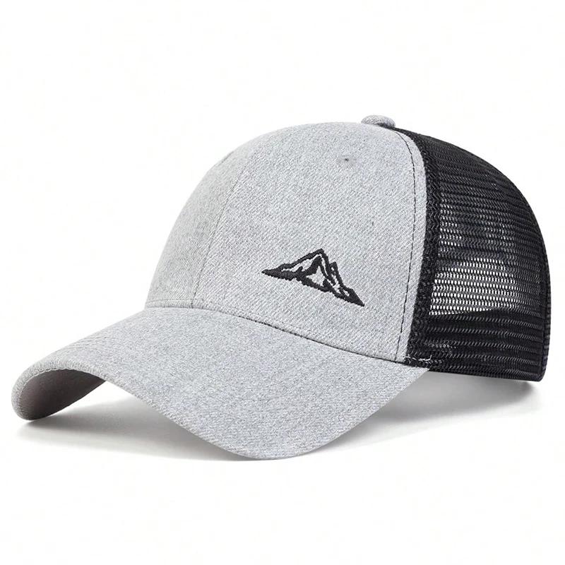 Unisex Mountain Range Embroidery Baseball Net Caps Adjustable Casual Hats Spring and Summer Outdoor Sunscreen Hat
