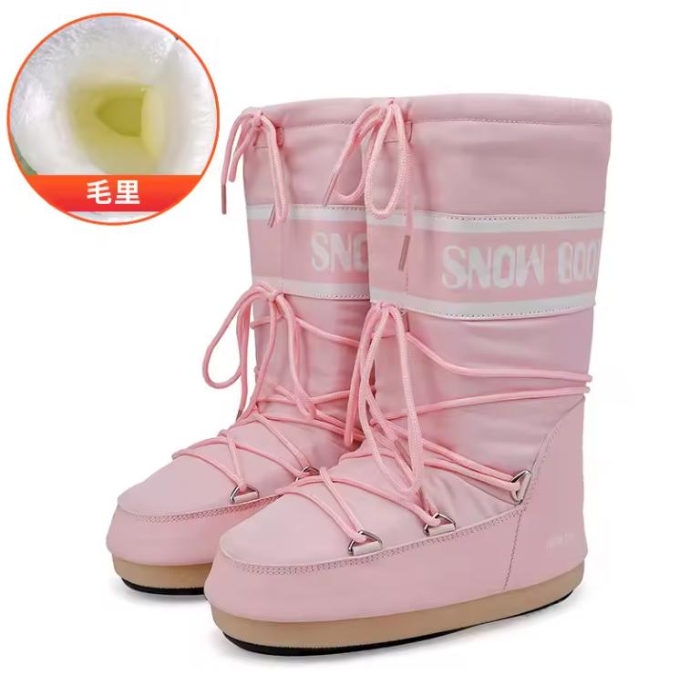 Winter Shoes Women Mid-calf Snow Boots Cold-proof Antiskid Thicken Plush Waterproof Thick Platform Space Ski Boots Size 36-43