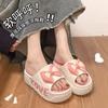 Thick-soled Slippers Women's Summer Indoor Home Fashion Bow Cool Slippers Bathroom Non-slip Outer Slippers