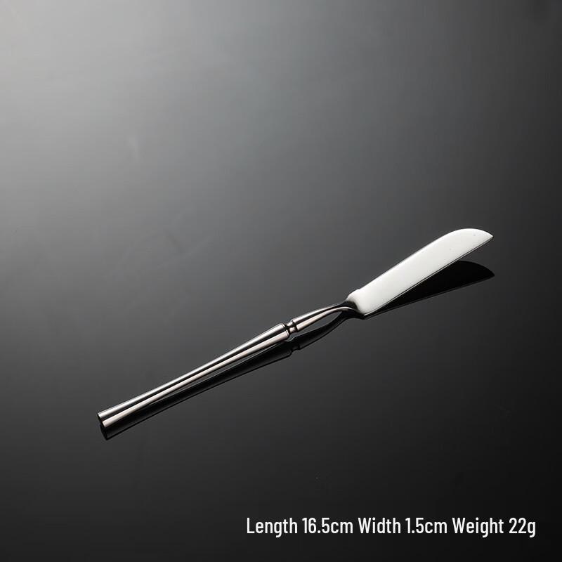 Qianxing 304 Stainless Steel Butter Knife Set