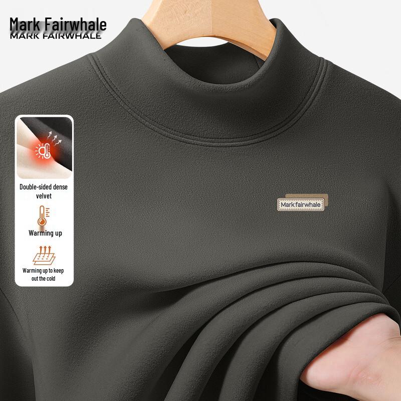 Mark Fairwhale Men's German Velvet Warm Long-Sleeve Base Layer T-Shirt