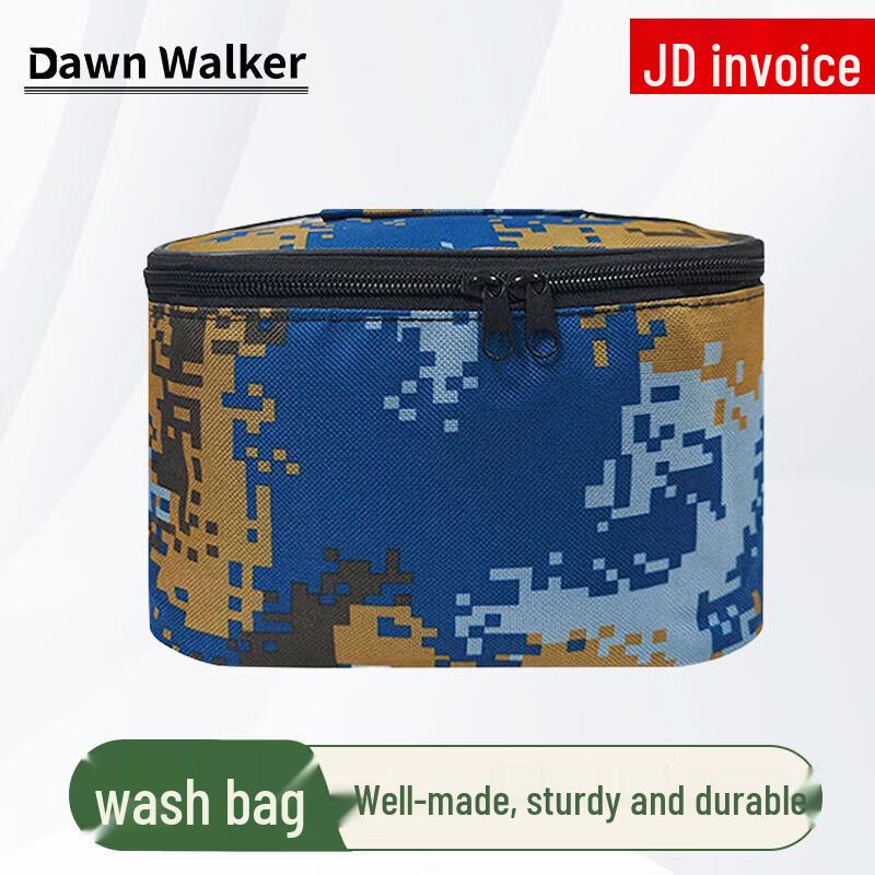 Dawn Walker Camouflage Portable Toiletry Bag