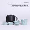 Ru Kiln Quick Cup Travel Tea Set