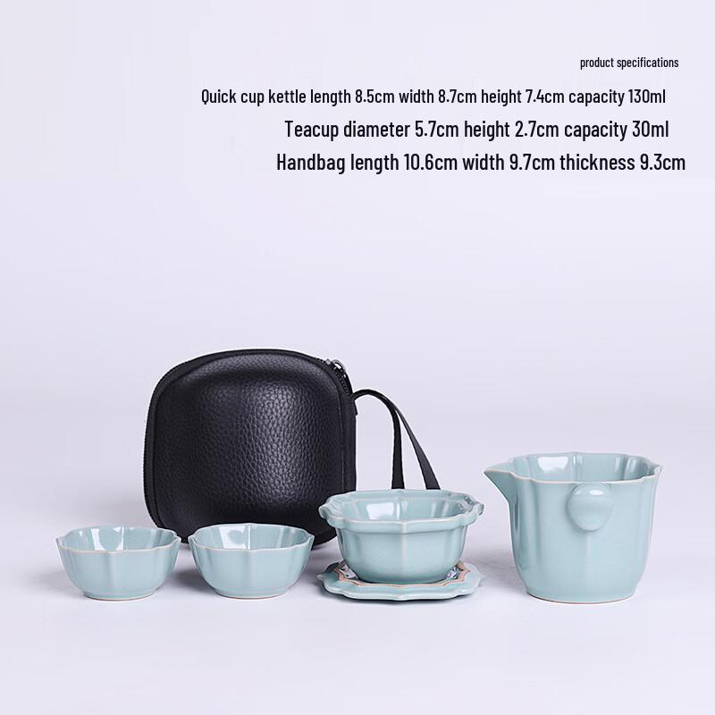 Ru Kiln Quick Cup Travel Tea Set