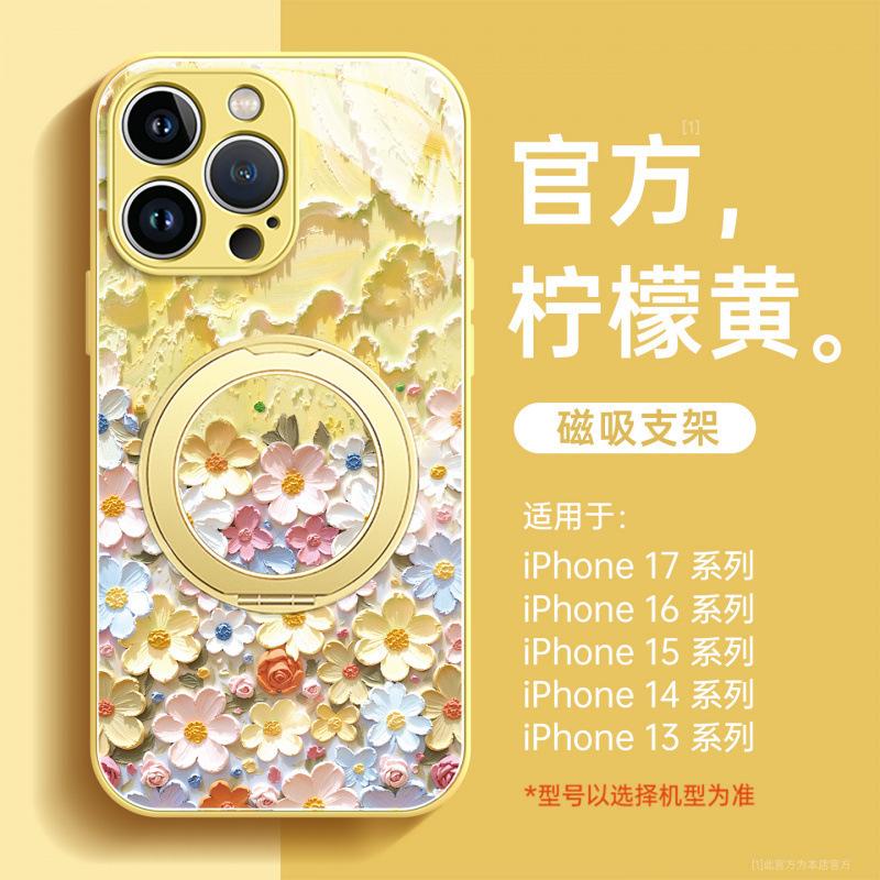 Suitable for Apple 17promax Mobile Phone Case Iphone14 New Ip15pro Hand Rope 16 Magnetic Bracket Air