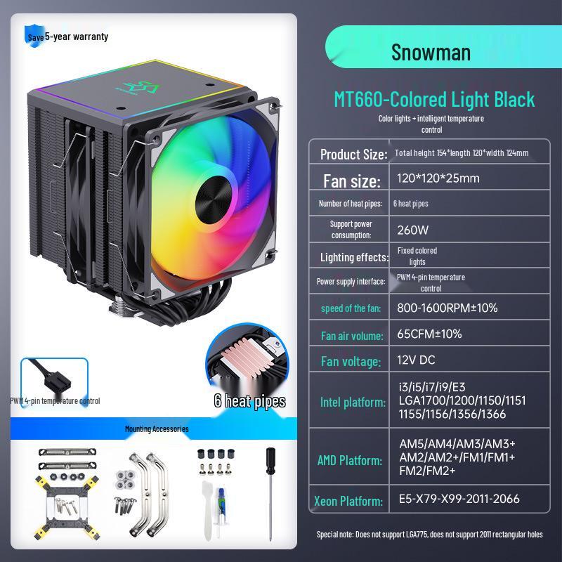 

SNOWMAN Bingman MT660 Кулер для ЦП с двумя башнями, 6 тепловых трубок, совместим с 1700/X99/2011/AM4/AM5.