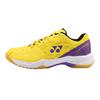 YONEX Power Cushion SHB101CR Badmintonschuhe