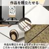 Heizi Hängende Schriftrollen, Set von 2, Leer, Montiert, für Kalligraphie, Kalligraphie-Rollen, Gasenshi-Papier, Japanisches Papier, Neujahrskalligraphie, Tusche-Pai