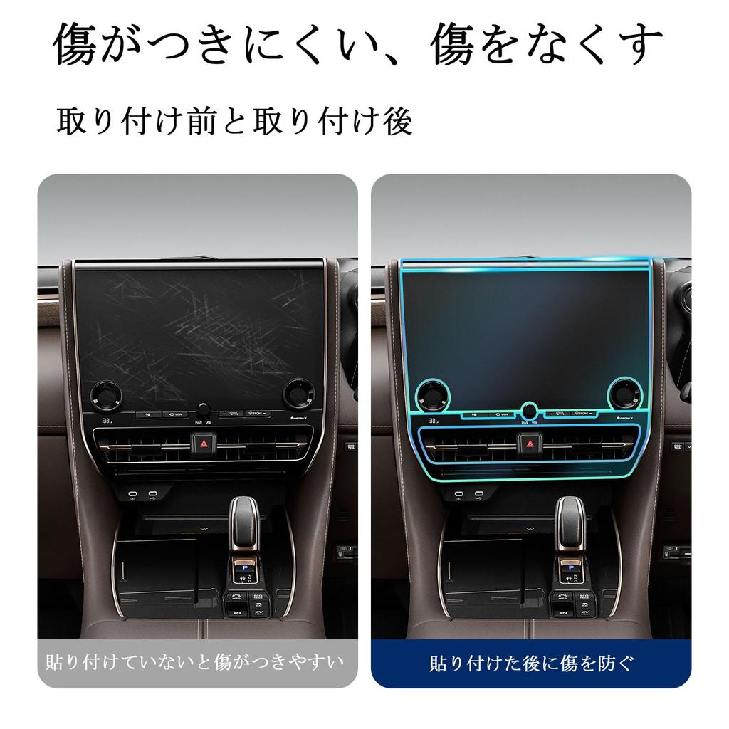 FDAIUN Autoschutzfolie aus TPU für Toyota Alphard und Vellfire 2023 Folie mit Kratzschutz und spezifisch für Toyota Alphard und Auto