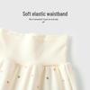 Youqi Baby Cotton High-Waist Trousers