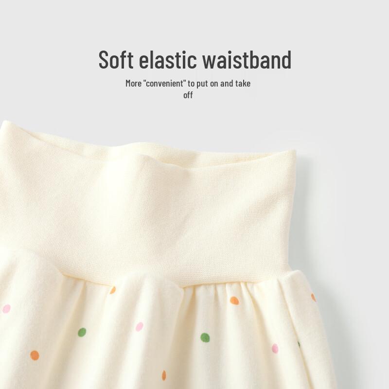 Youqi Baby Cotton High-Waist Trousers