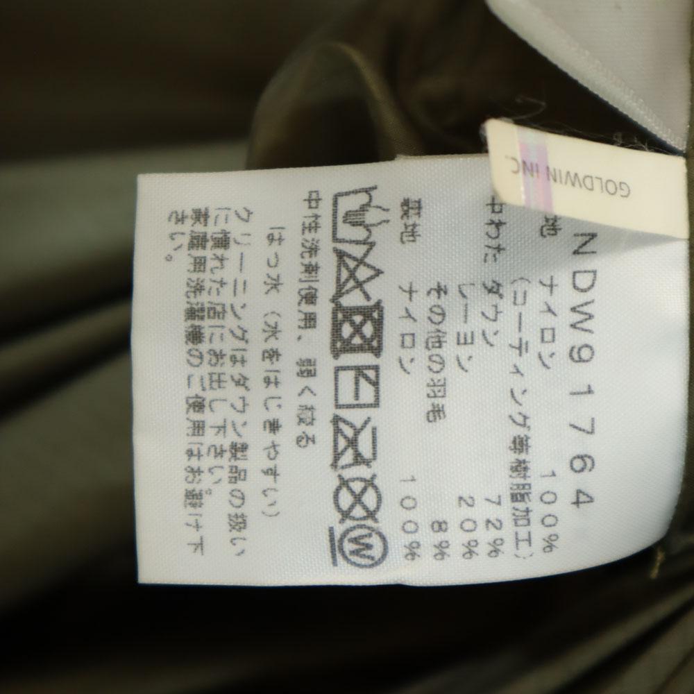 The North Face NDW91764 Windstopper Down Coat M Khaki Outdoors Women Used