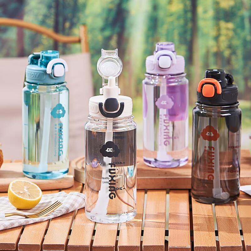 

Fuxing Portable Sports Water Bottle with Straw 800ml