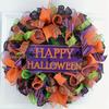 WTEMPO Halloween Mesh Ribbon for Wreath Striped Decorative Mesh Front Door Wreath & Craft Tree Decortive Supplies Durable Mesh Crafts Making Material
