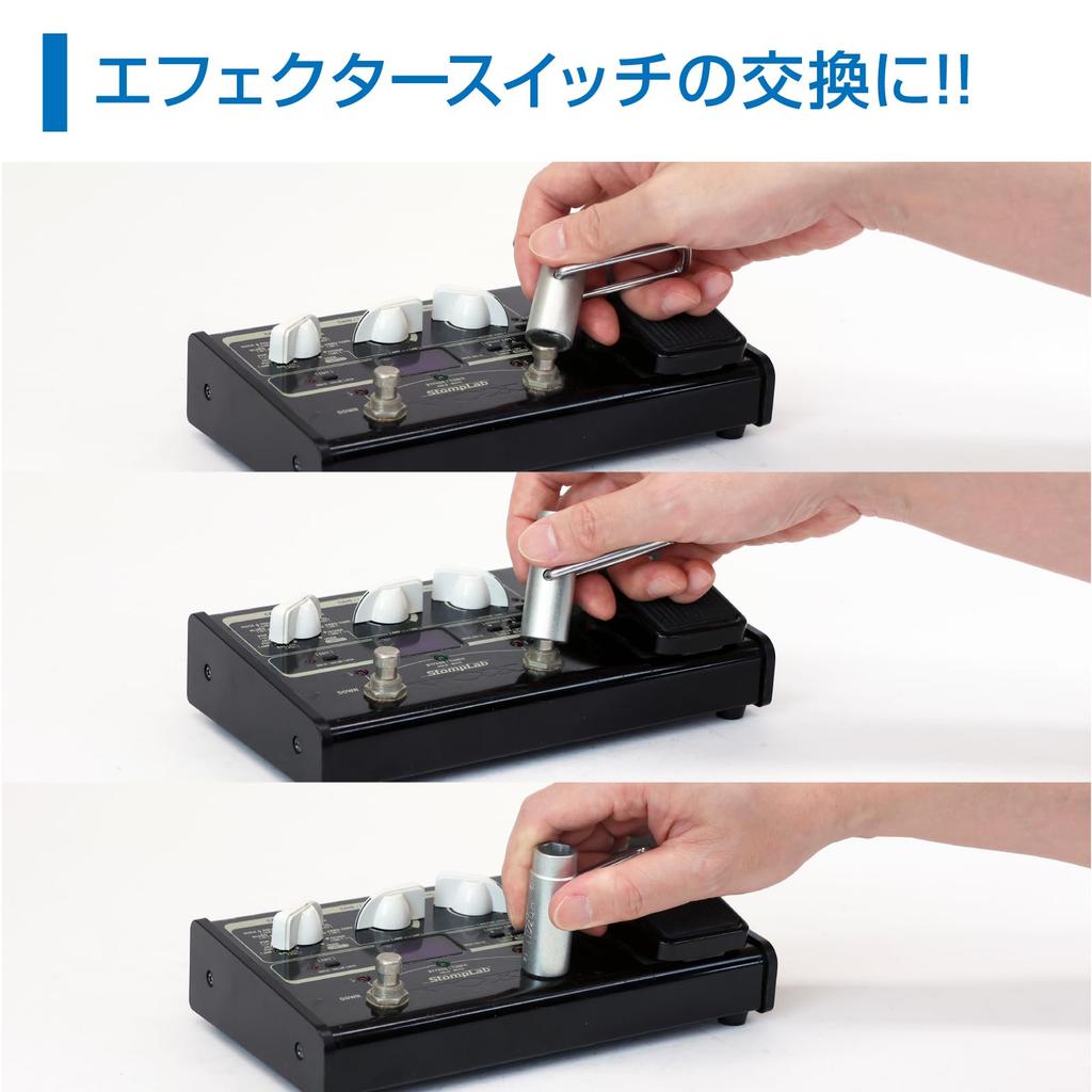 HOZAN Box Wrench Set with Handle 6 Sizes That Can Reach Even Tight Spaces Very Compact and Increases Work Efficiency For Disassembling and Assembling