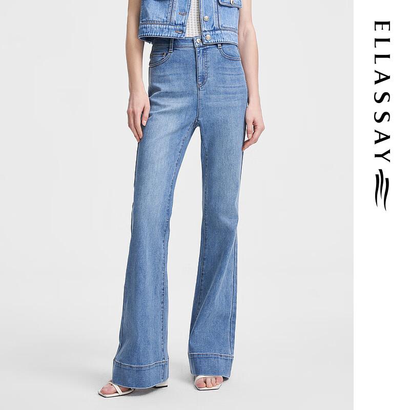 

ELLASSAY Women s High-Waist Washed Slight Flare Straight-Leg Denim Jeans S