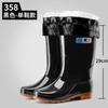 Labor Insurance Men's High Tube Water Shoes Thick-soled Wear-resistant Medium Tube Rain Boots Waterproof and Non-slip Low Tube Rain Shoes Water Shoe
