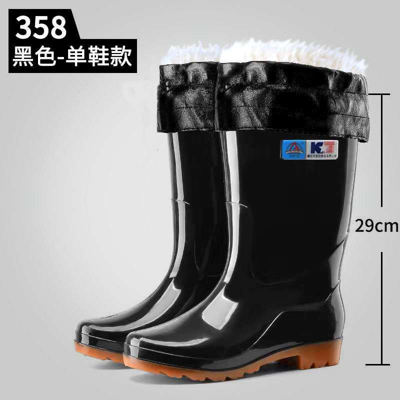 Labor insurance men's high tube water shoes thick-soled wear-resistant medium tube rain boots waterproof and non-slip low tube rain shoes water shoe