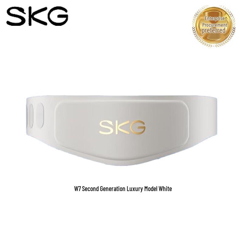 SKG W7 Waist Massager