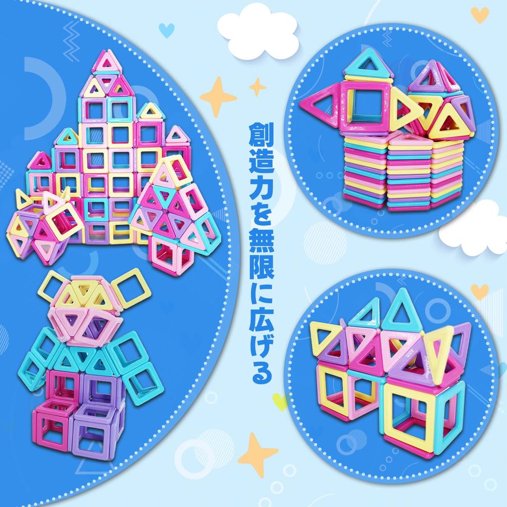 CANDYCOOL Magnetic Building Blocks Expansion Set, 54 Pieces, Refill Set, CE Safe, Educational Toy, Magnetic Toy, 3D Puzzle, Building Blocks, Toy for