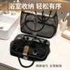 Bathroom Mesh Toiletry Bag, Portable Large Net Shower Handbag, Breathable Mesh Storage Basket for Bath Supplies