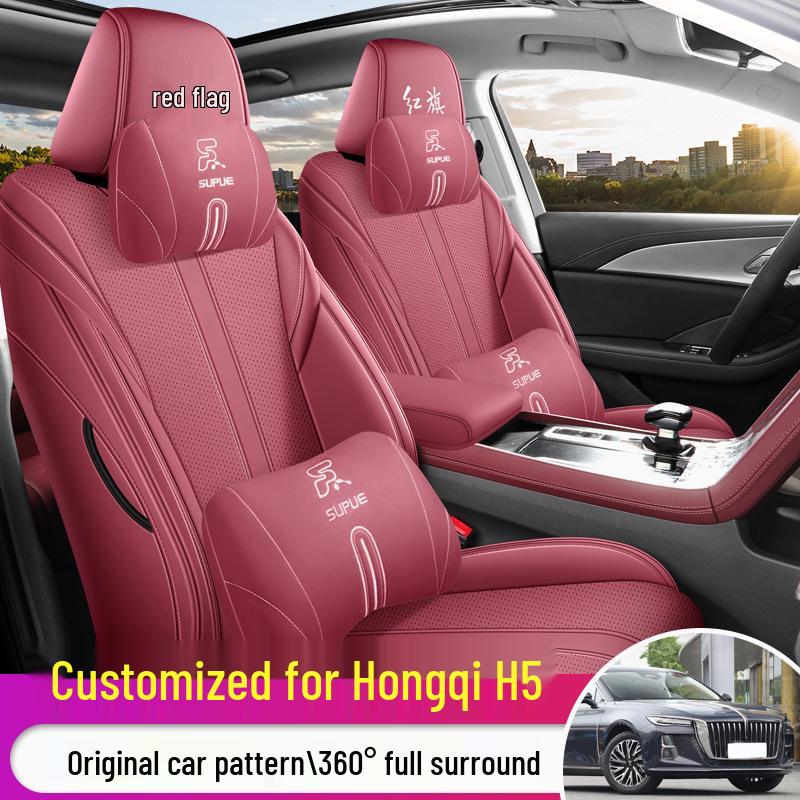Hongqi H5 Universal Full Leather Car Seat Cushion for All Seasons, New Model, Five-Seat Compatible