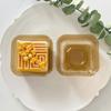 MidAutumn Festival Moon Cake Maker 3D Leaf Pattern Moon Cake Molds Cookie Stamp Hand Press Cookie Dessert Cutter
