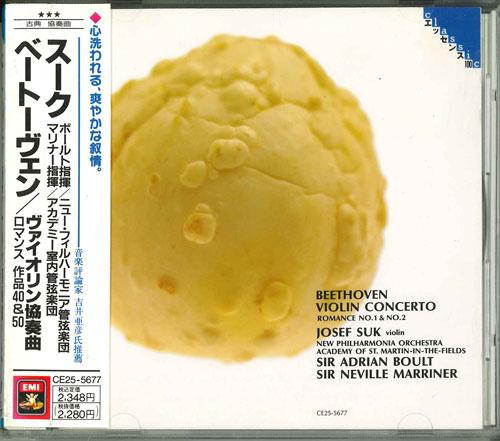 

CD VIOLIN CONCERTO, ETC. - Beethoven CE255677 Japan Classical Used