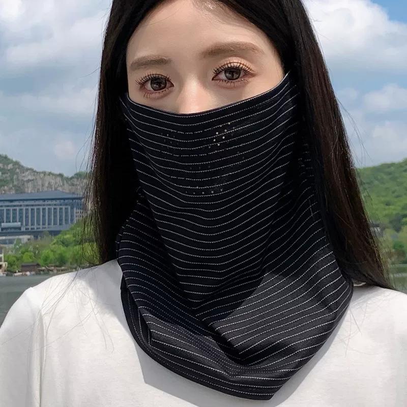Sun Protection Mask, Ice Silk Scarf, Versatile Neck Gaiter, Summer Neck Protector, Outdoor Cycling Motorcycle Face Scarf for Men and Women