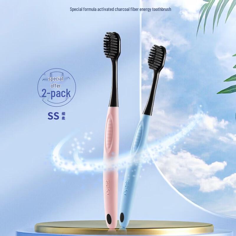 Shuke Oral Care Combo Set