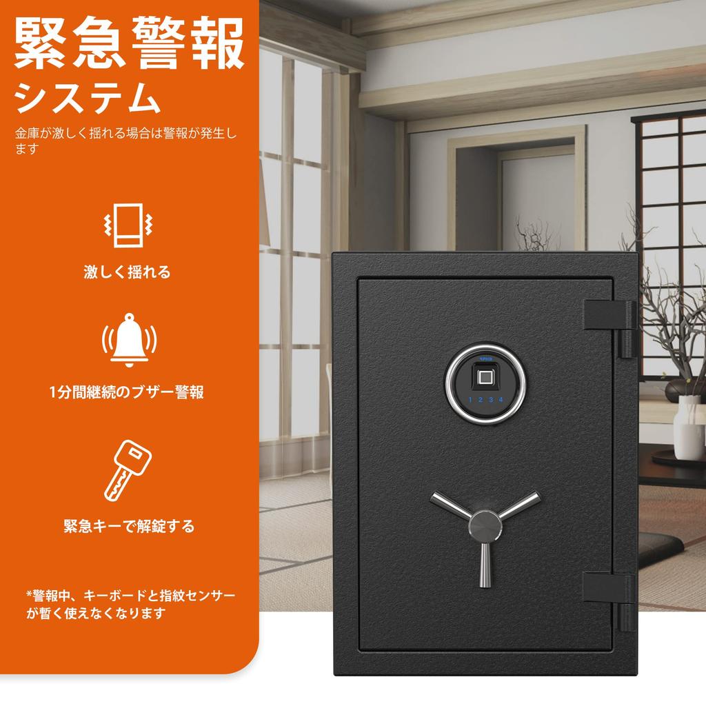 RPNB Smart Touchscreen Feuersicherer Tresor Heim Elektronischer Tresor Ziffernfeld Sicherheitstresor Fingerabdruckerkennungstresor Alarm Alarm 2 Notschlüssel
