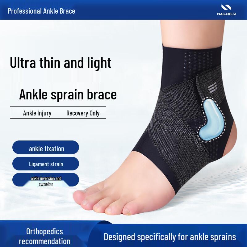 NAILEKESI Sports Ankle Brace for Sprain Protection & Recovery