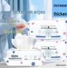 Higiene personal – Toallitas húmedas