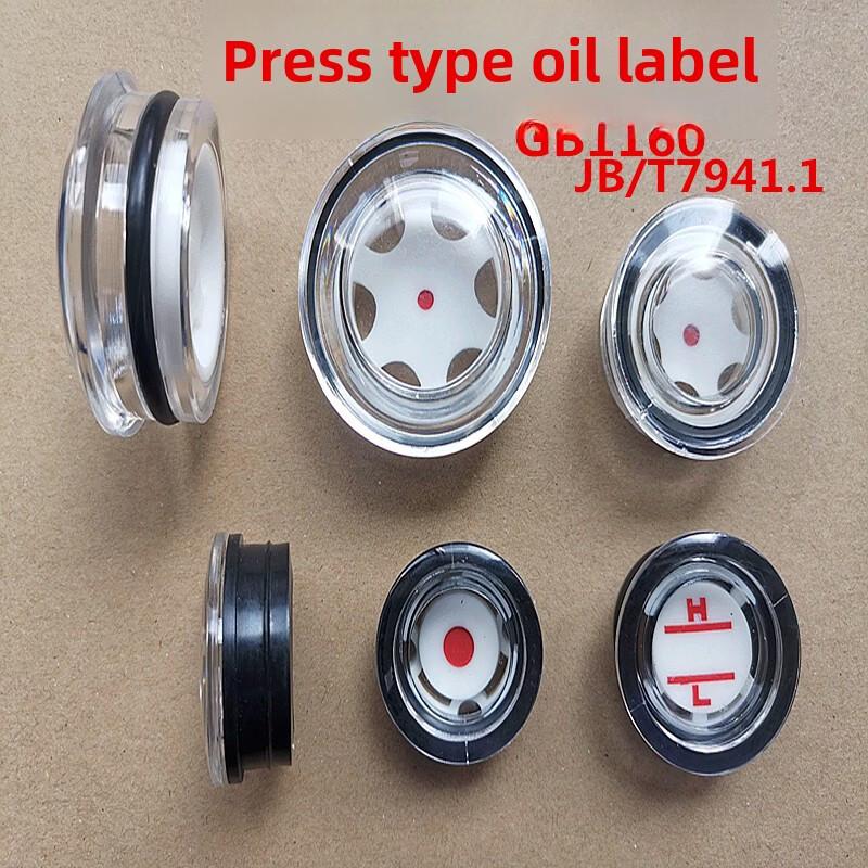 

Plastic Oil Level Sight Window