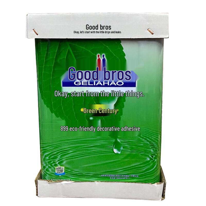 Geliaohao Green Century 899 Decorative Adhesive